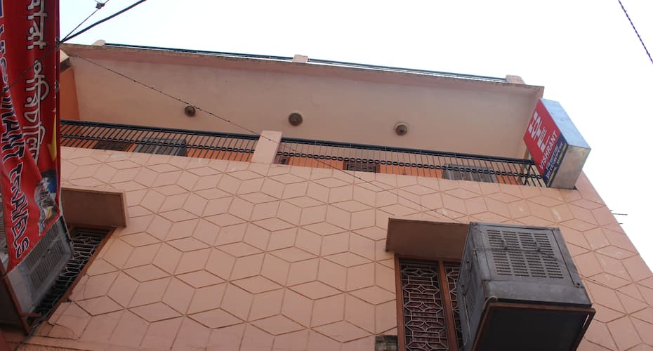 Hotel Vishrant, Haridwar 1